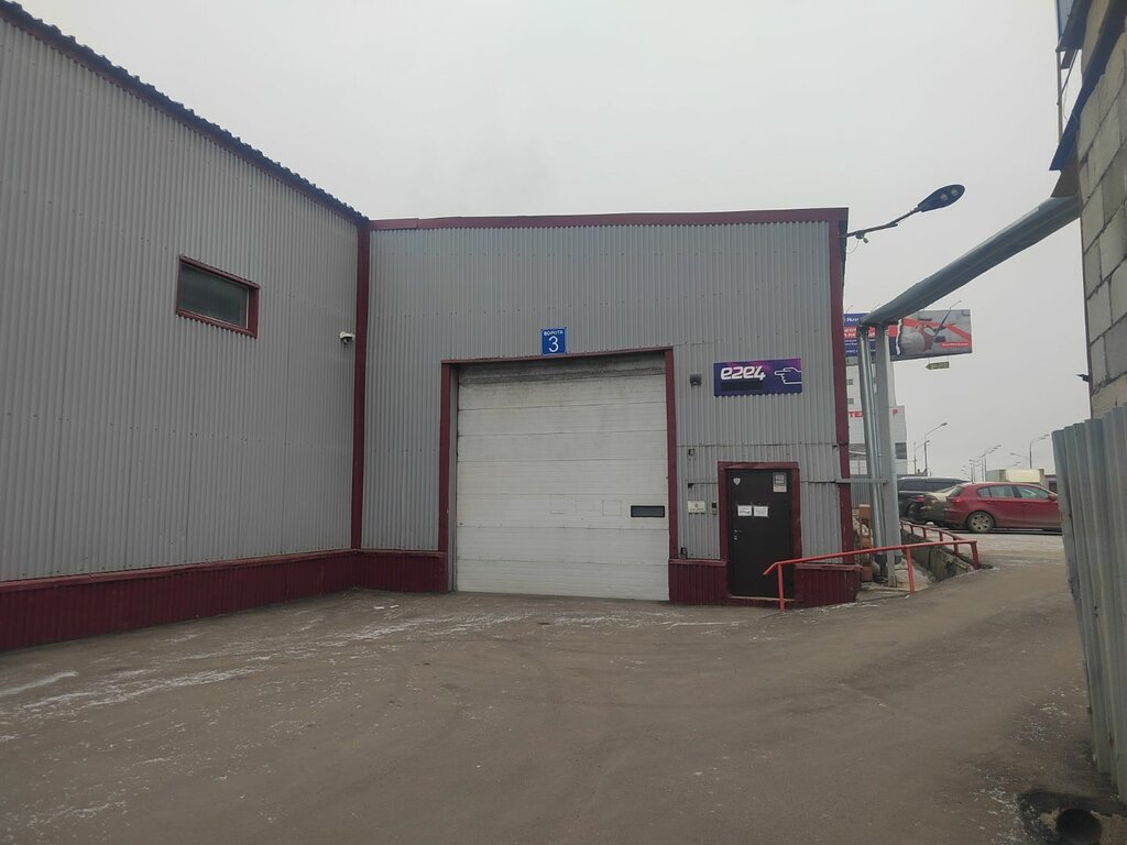 Computer store e2e4, Shcherbinka, photo