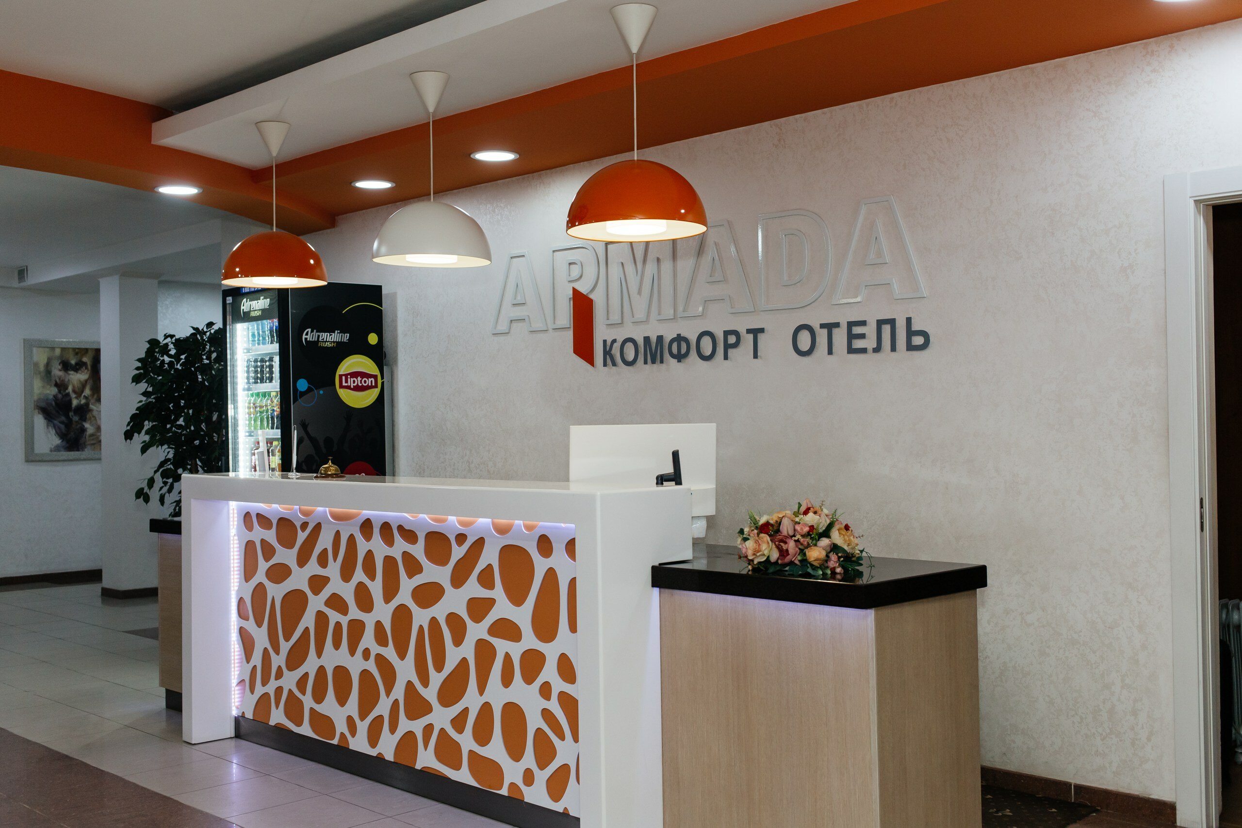 Фото отеля 3