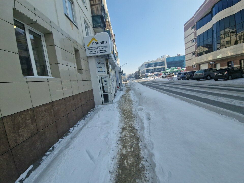 Light engineering Lighting Equipment, Ust‑Kamenogorsk, photo