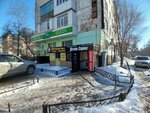 Деталь сервис (ул. Машхура Жусупа, 23), ремонт аудиотехники и видеотехники в Павлодаре