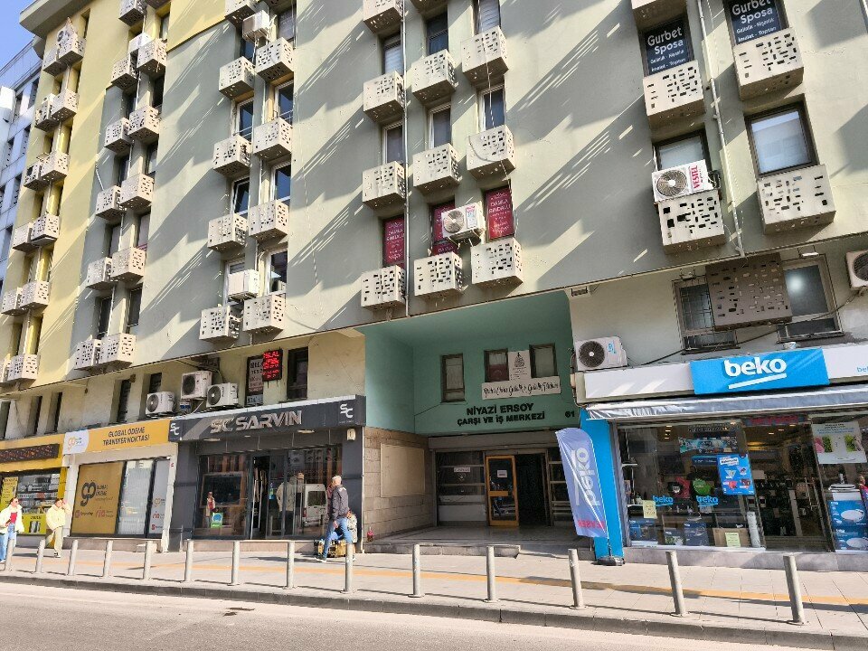 Chamber of commerce Izmir Haberdashery, Manifatura and Similar Tradesmen's Chamber, Izmir, photo