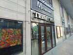 Tkani_Asel (Kyiv Street, 114/2В), drapery shop