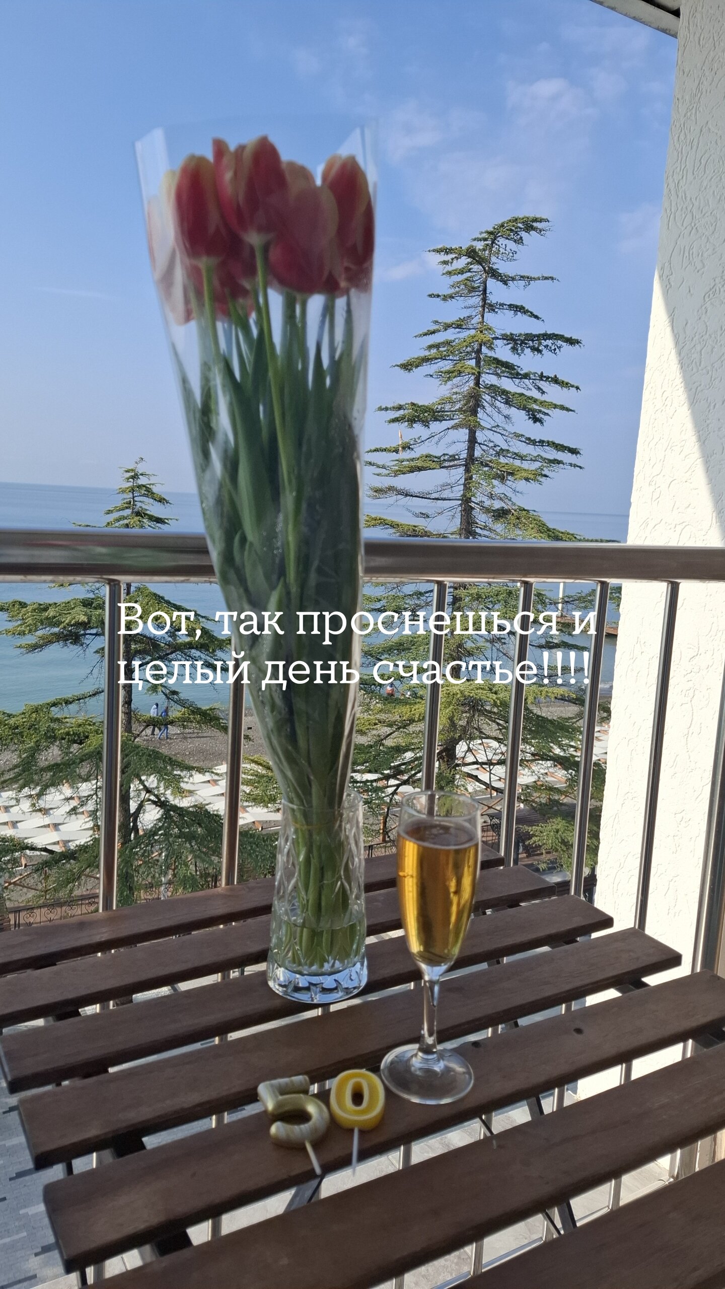 Фото Coocoorooza