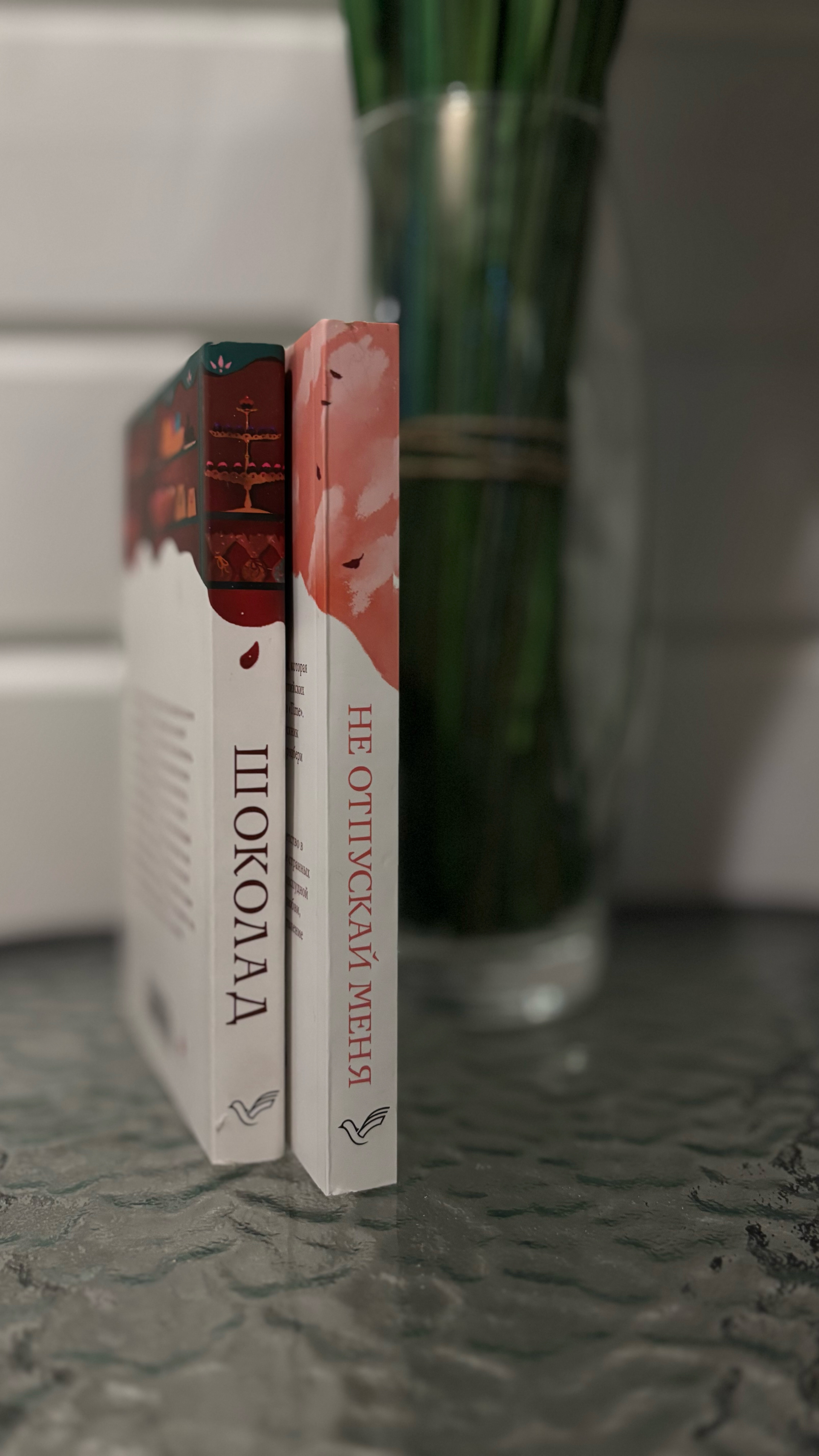 Фото Вдох Выдох