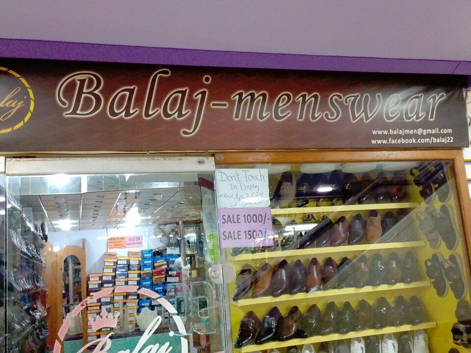 Shoe store Balaj men wear, Karachi, photo