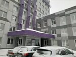 Roskom (ulitsa Tereshkovoy, 41), wholesale company