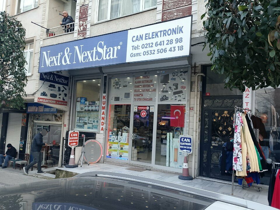 Electronics store Next & Nextstar, Istanbul, photo