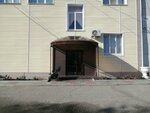 Энергосервис, администрация (ulitsa Lermontova, 3), management company