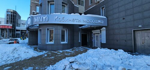 Тыныш және құсу деңгейіне дейін минет