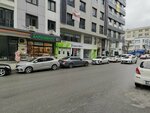 Garanti (İstanbul, Avcılar, Reşitpaşa Cad.), cajero automático