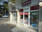 Текстиль для дома (Lenina Street, 10В), bedding shop