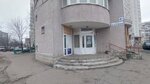 Школа-студия красоты Ксении Аракелян (50 Let VLKSM street, 4Г) ، صالون تجميل