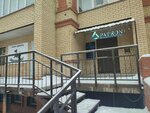 Patron (ulitsa Krasina, 5к3) ، وكالة إعلانات