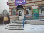 SV Чистка (Lyadova Street, 44А), tintorería