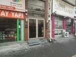 Orhan Hukuk Burosu (Bursa, Osmangazi District, Kibris Martyrs Avenue, 18G), legal services