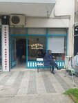 Sembol Erkek Kuaforu (Izmir, Karsiyaka, Bahriye Ucok Neighborhood, Latife Hanim Street, 76A) ، مصففو الشعر