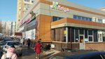 Магазин чулочно-носочных изделий (Bakhmetevskaya Street, 49к1), stockings and tights shop