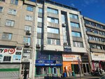 Metehan Law Office (Bursa, Osmangazi, Kibris Martyrs Avenue, 18G) ، خدمات قانونية