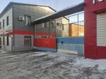 Sk Integra (Dzerzhinskogo Street, 68) ، شركة بناء