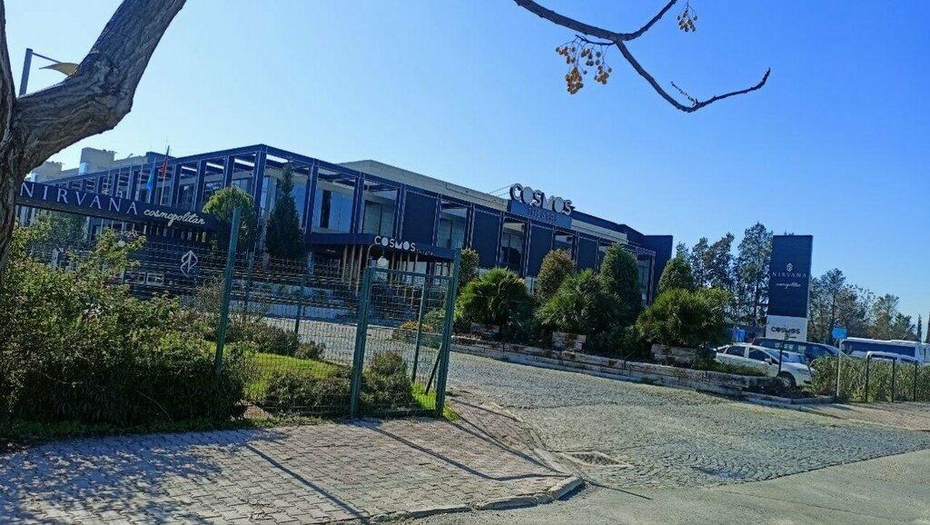 Electric car charging station Antkem Sarj Istasyonlari, Antalya, photo