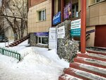 Каскад недвижимость (Ostrovskogo Street, 55), real estate agency