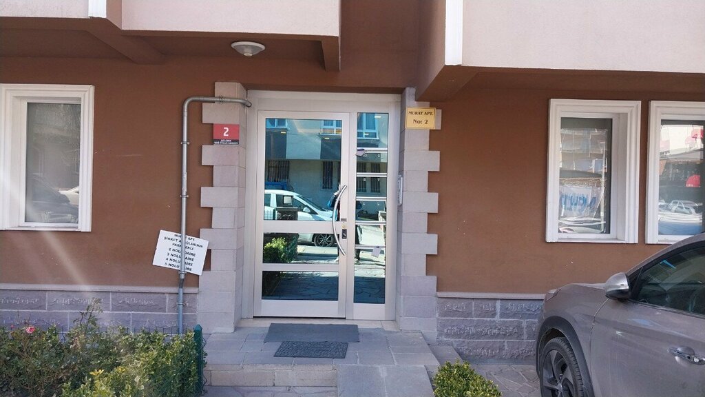 IT company Tekpark Proje Yazilim ve Donanim Hizmetleri, Ankara, photo