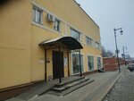 Магнат (Kozhevennaya Street, 1А) ، التطوير العقاري