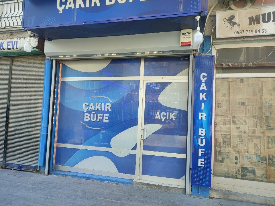 Alcoholic beverages Cakir Buffet, Konya, photo