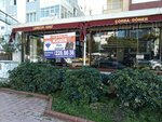 ‪Kazan‬ (Antalya, Konyaalti District, Ataturk Boulevard, 139) ، مقهى