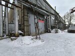 Нижегородский калибровочный завод (Pamirskaya Street, 11уч3), metalwork
