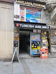 Last Love Tourism (Istanbul, Sisli, Halaskargazi Avenue, 76), travel agency