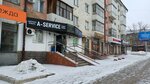 A-Service (Ayskaya Street, 75), reparación de teléfonos
