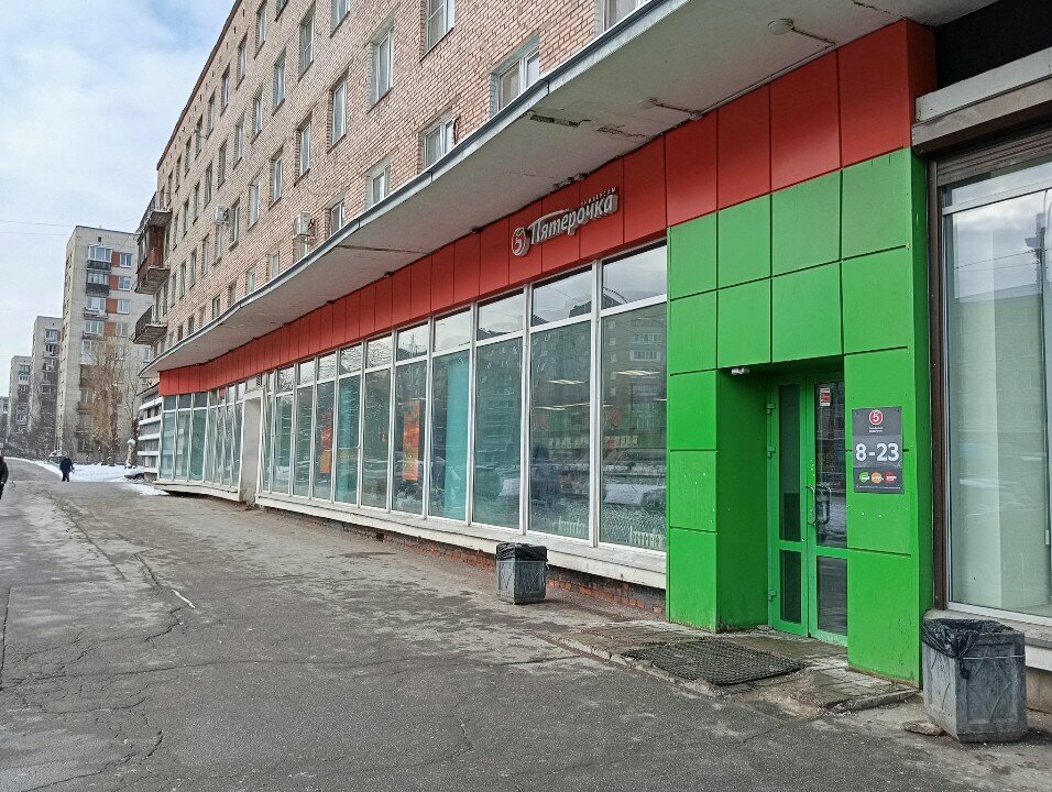 ATM Т-Банк, Saint Petersburg, photo