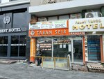 Taban Seire Iranian (Istanbul, Fatih, Ataturk Boulevard, 10), tour operator