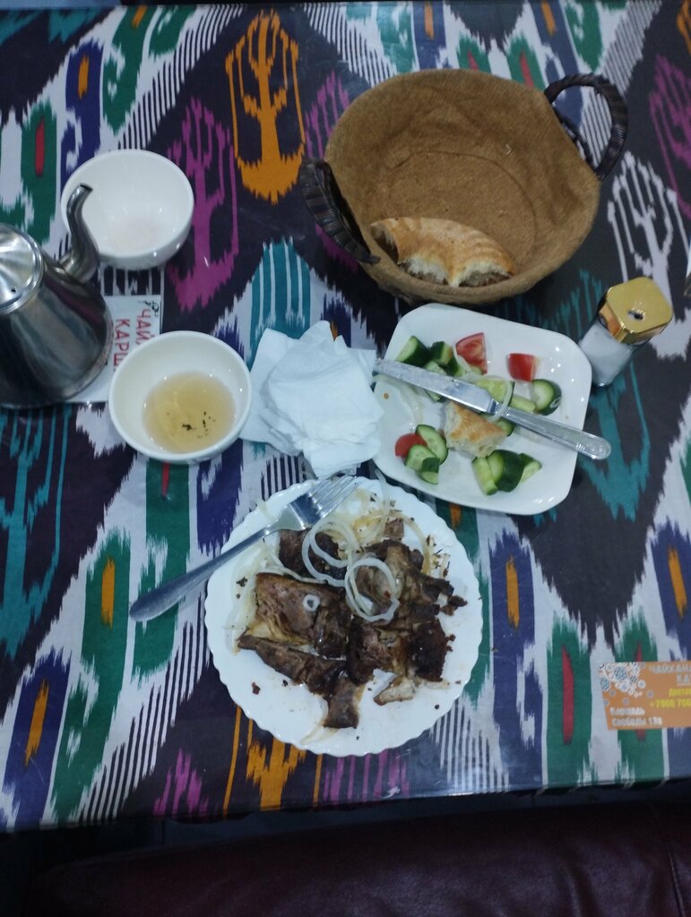 Cafe Чайхана Карши, Naro‑Fominsk, photo