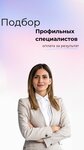 В кадре (Севастопольская улица, 20А), recruitment agencies, vacancies