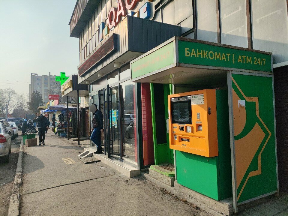 ATM Halyk Bank, Almaty, photo