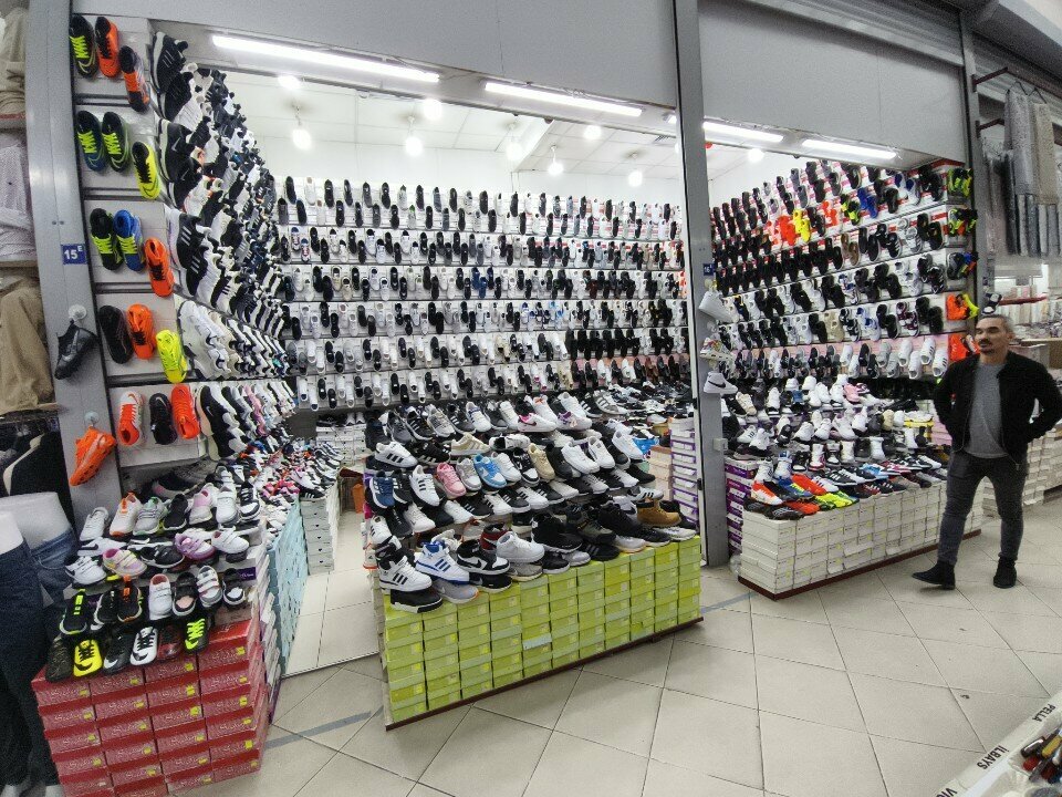 Shoe store Ozlem Shoes, Ankara, photo