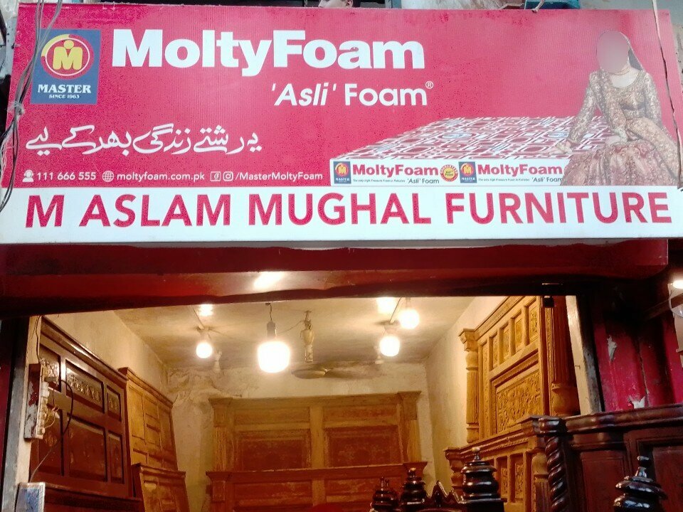 Furniture fittings and components M mughal furniture, Karachi, photo