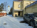 Администрация Арского кладбища (Nikolay Ershov Street, 25И), cemetery administration
