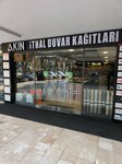 Akin Imported Wallpaper (Istanbul, Fatih, Ataturk Boulevard, 58) ، متجر لبيع ورق الجدران