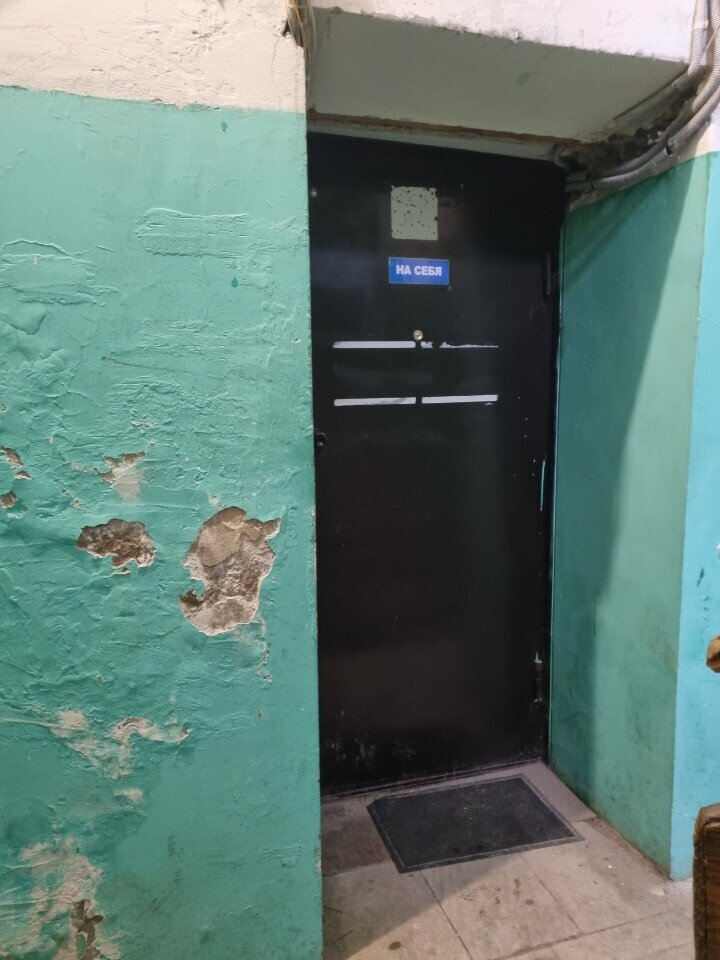 Management company Приёмная депутата Шумейко Н. Н., Smolensk, photo