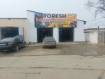 Toresh (Böltirik street, 2), express oil change
