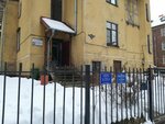 ЖЭУ 15 (ulitsa Turgeneva, 14), hoa, junta directiva de snt
