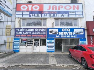 Oto Japon Eyup Usta (Ankara Province, Yenimahalle, Serhat Mah., 1349. Sok., 14), servicio de coches, centro de reparación de automóviles