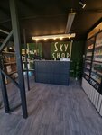 Sky Shop (Kurchatova Avenue, 33), tobacco and smoking accessories shop