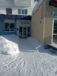 Жаккард (Yubileynyy Avenue, 10) ، متجر الأقمشة