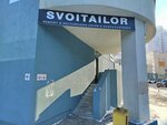 Rodi_eepil (Vrubelya Street, 17), hair removal