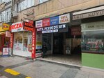 Kotil Curtain Design (Istanbul, Besiktas, Dereboyu Avenue, 60B), curtains, curtain rods