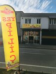 Yes Chicken Solakli Branch (Adana, Yüreğir, Karataş Blv.), butcher shop